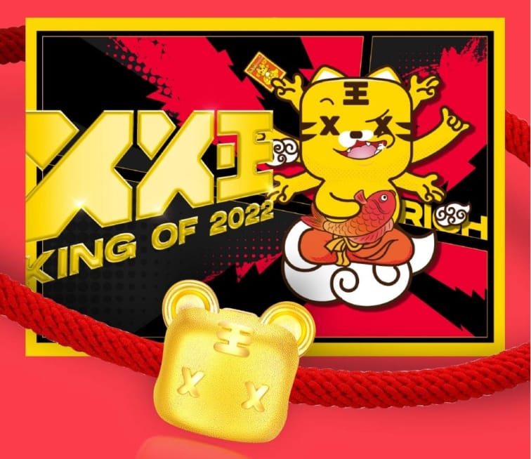 周大生虎年xx王潮流黄金饰品