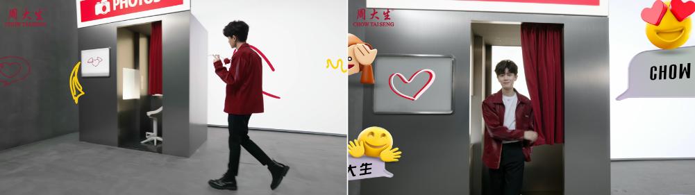 周大生代言人任嘉伦官宣宣传片场景